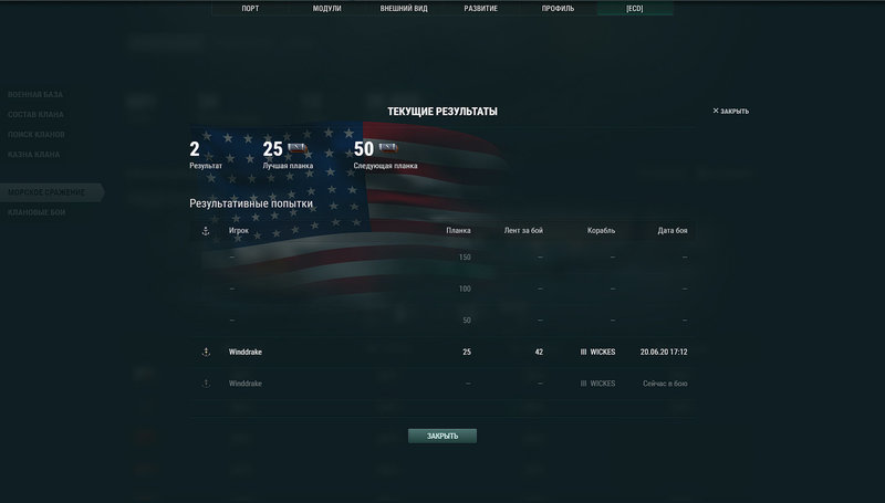 Bug.jpg