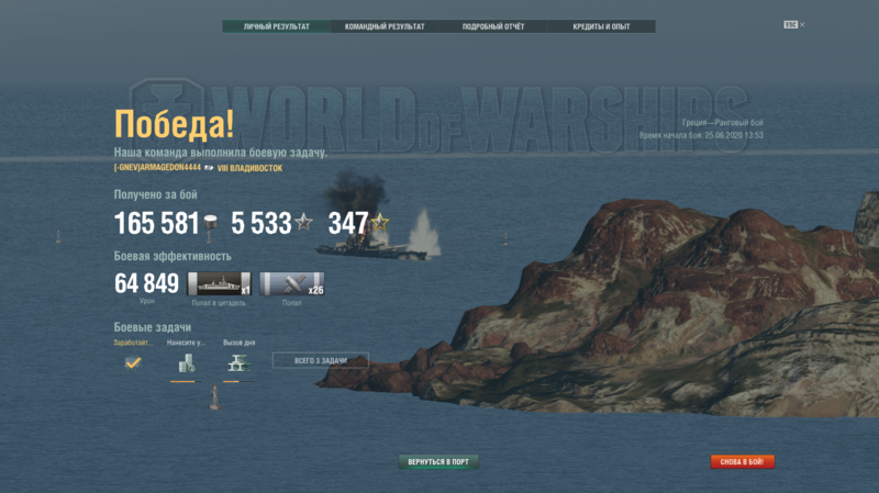 Screenshot_1.png