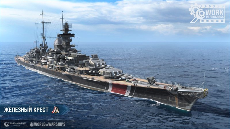 WG_SPB_WoWs_screenshots_hindenburg_iron_cross_RU_1920x1080.jpg