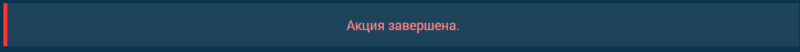 image.thumb.png.2ad4d1cfcbfb23503e5cb391b26c25c2.png