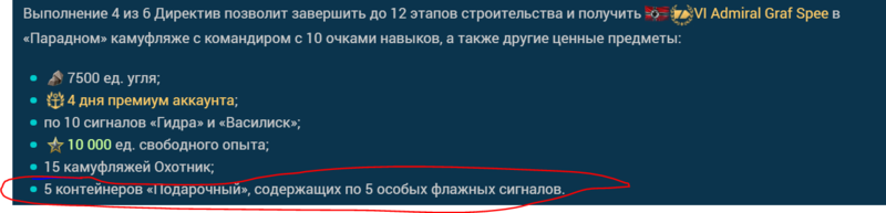 image.thumb.png.66b5ec208a18f99f6dffde030007d00e.png
