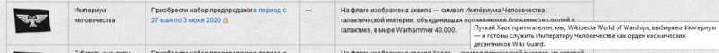 image.thumb.png.875e05aa7adf1b0e7e6955a4a8c5fd21.png