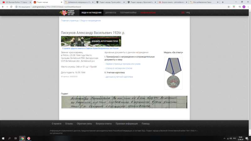 image.thumb.png.b6f862e69d446f785a1b1a67e02fc33c.png