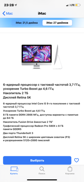 image0.thumb.png.702eef8c961de86f275ed780f4f1f461.png