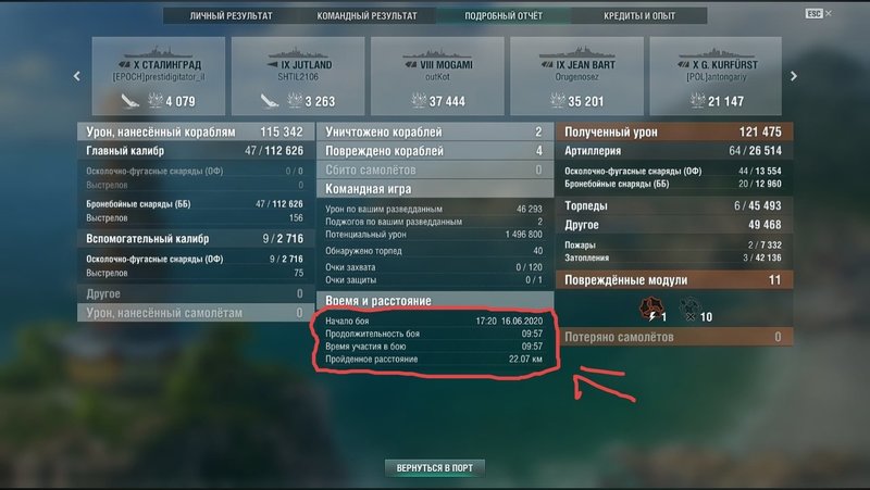 iuoab5ckhXk.jpg