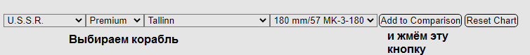 screenshot-wowsft.com-2020_06.29-10_27_46.png.ea2f597c0a0fbc5dc8a57eb9970ec016.png