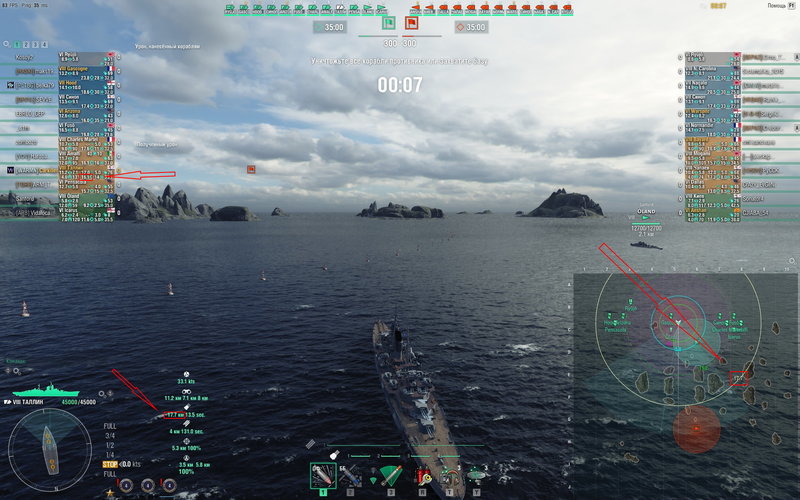 shot-20.05.21_00.31.59-0650.jpg