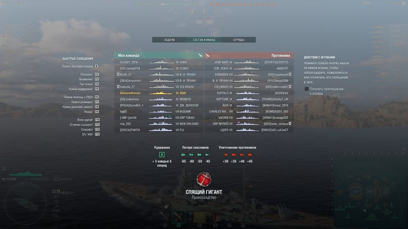 shot-20.06.14_16.16.48-0468.jpg