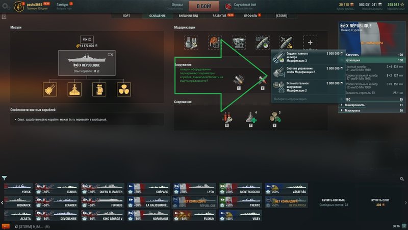 shot-20.06.19_00.16.34-0643.jpg