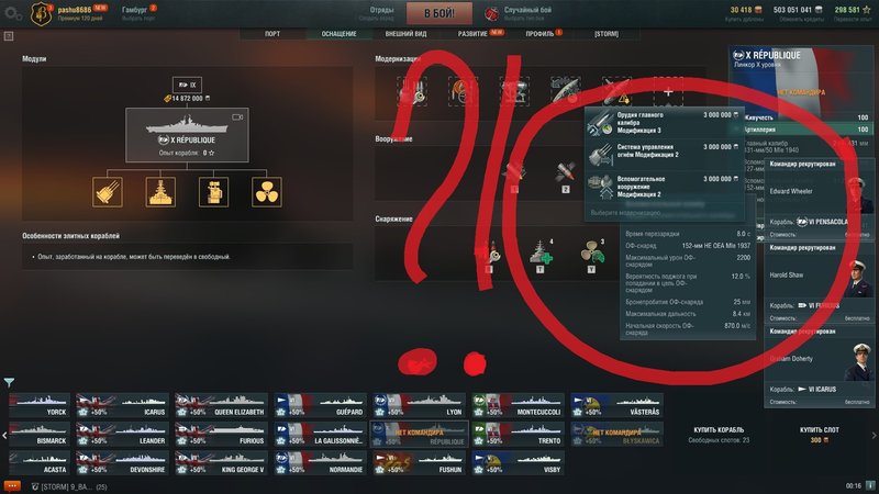 shot-20.06.19_00.16.39-0526.jpg