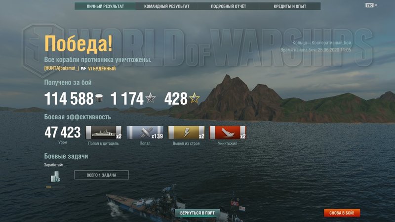 shot-20.06.25_11.13.11-0217.jpg