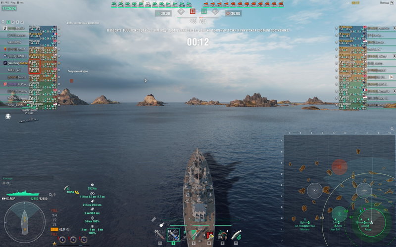 shot-20.06.29_17.26.24-0434.jpg