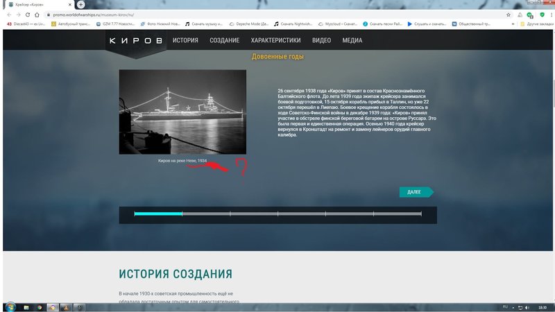 киров_1.jpg