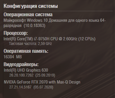 1385141023_.png.e3cb05003bbee73e5aad1f6034f69c4b.png