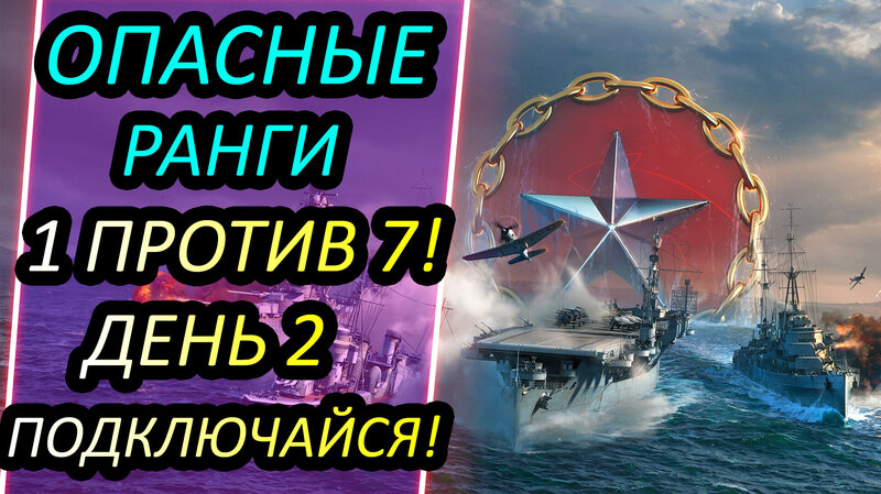 Шаблон Стрим1.jpg