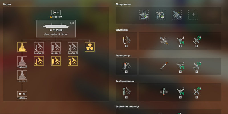 722179225_bandicam2020-07-0809-36-59-649.thumb.jpg.8a121f58bc636f8d9a8a8e9a47b590ea.jpg