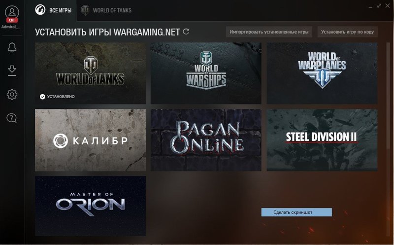 Screenshot_4.jpg