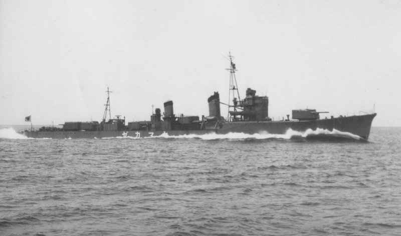 Yamakaze-1.thumb.jpg.d72bb92eb9a7064751c3124de68793d4.jpg