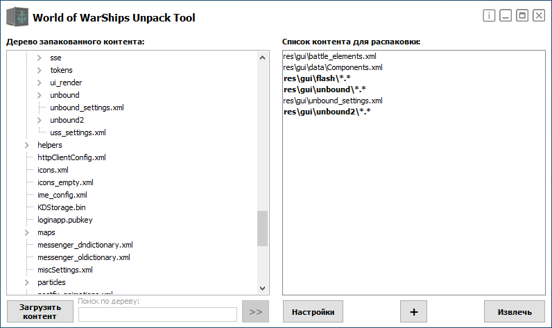 image.png.d9526dd29d1974e92ffb621f08663849.png