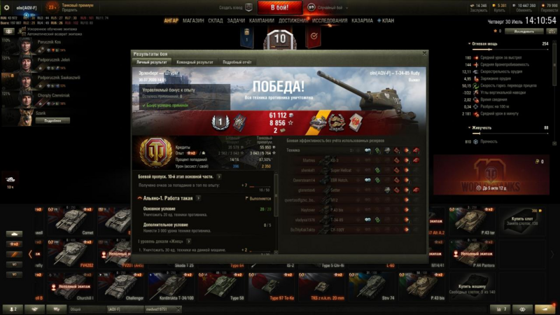 image.thumb.png.0b8d85a6751be17256c1621acad574c6.png