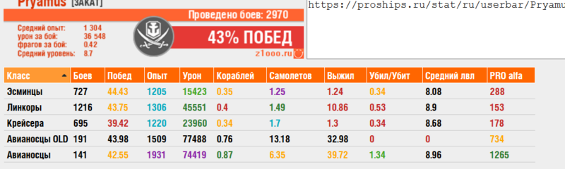 image.thumb.png.a996f6994de703bed2d85af4e5fa1340.png