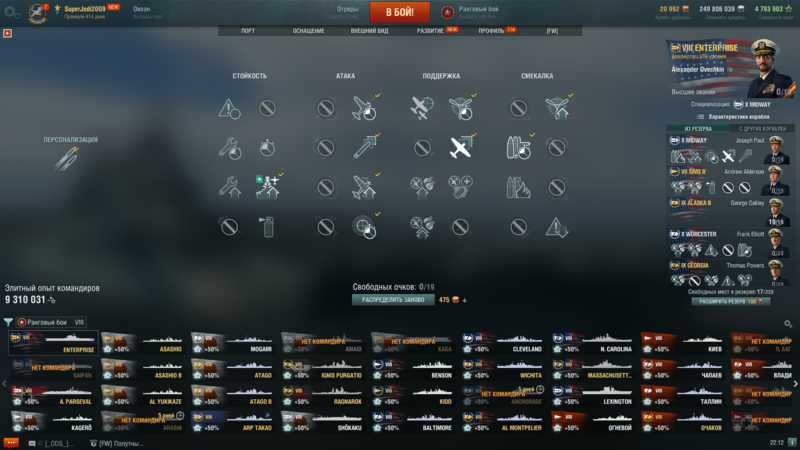 image.thumb.png.ac7a4c8e38a0c09cf5c047fe55ff99c1.png