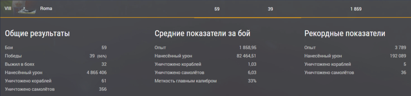 1353126717_(14).thumb.png.64554ae8840b0221e1accbc79f46ff30.png
