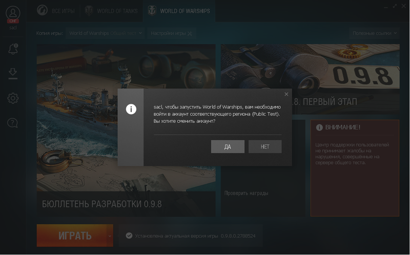 164447272_.thumb.png.2b0b9b5c416324fa211d485bf1f35fc0.png