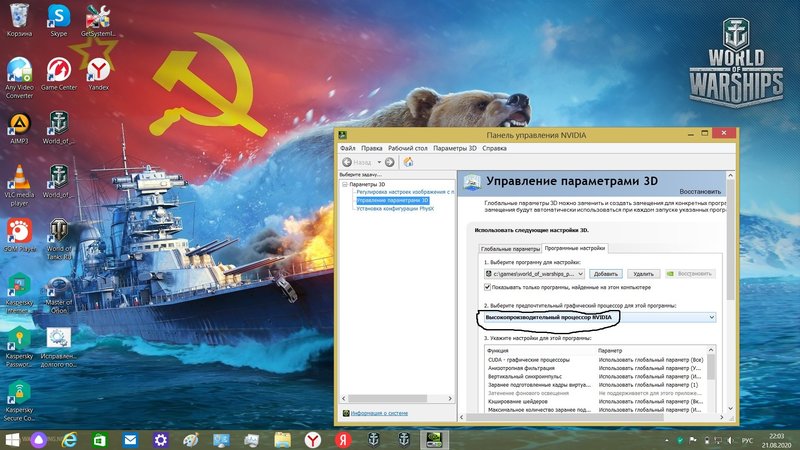 до 2.jpg