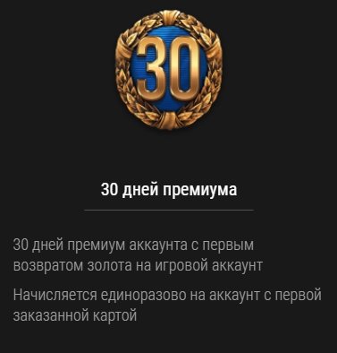Screenshot_739.jpg.565dcea644688bdeb6ae92c067a47d05.jpg
