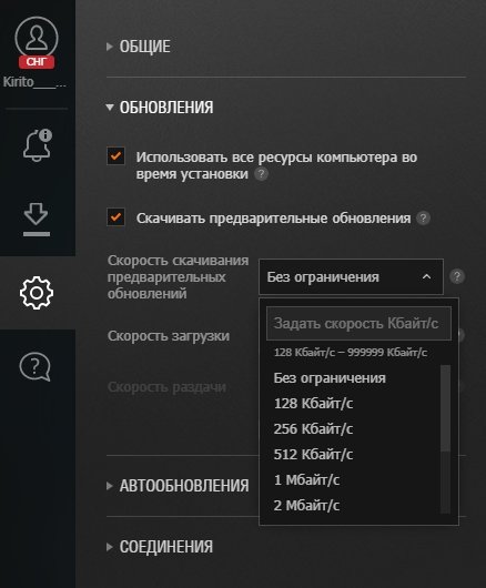 Screenshot_753.jpg.2cb86dc70e8a869f9b692b21a8e2ea21.jpg