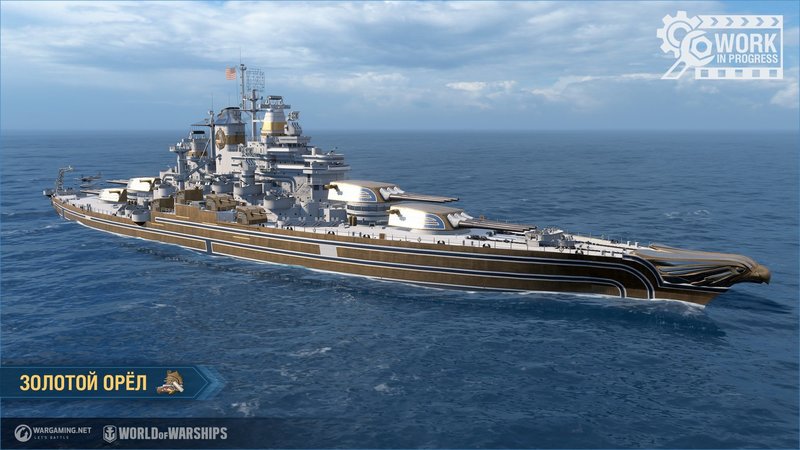WG_SPB_WoWs_screenshots_Golden_Eagle_RU_1920x1080.jpg
