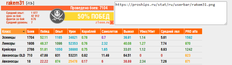 image.thumb.png.7d681cbb865418a3dc20edeb22969e08.png