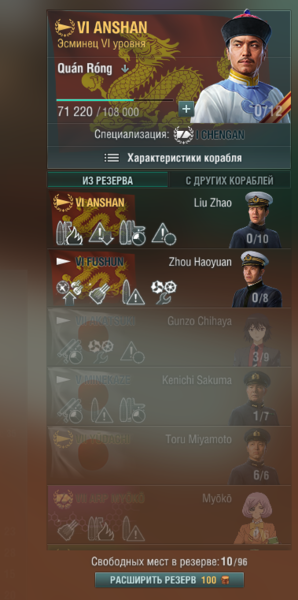 image.thumb.png.d93901829dce333df0d21f13ee0f431d.png