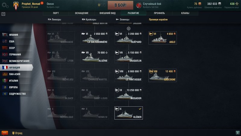 shot-20.08.13_18.16.00-0430.jpg