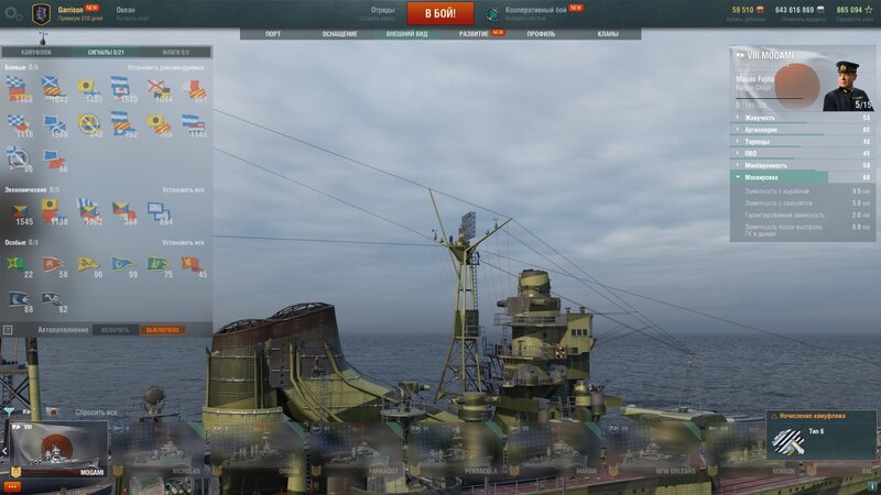 shot-20.08.13_22.43.22-0252.jpg