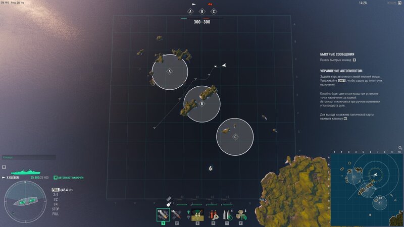 shot-20.08.24_00.30.55-0669.jpg