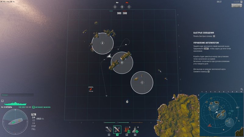 shot-20.08.24_01.02.00-0009.jpg