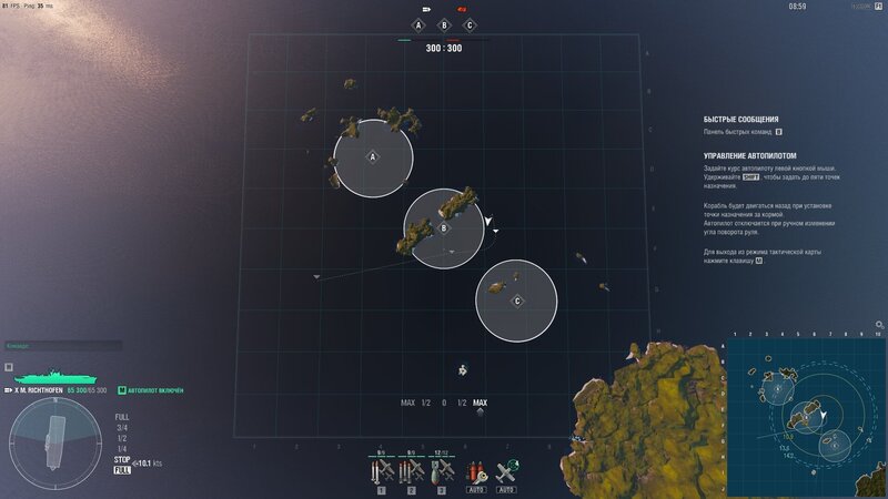 shot-20.08.24_01.20.23-0108.jpg