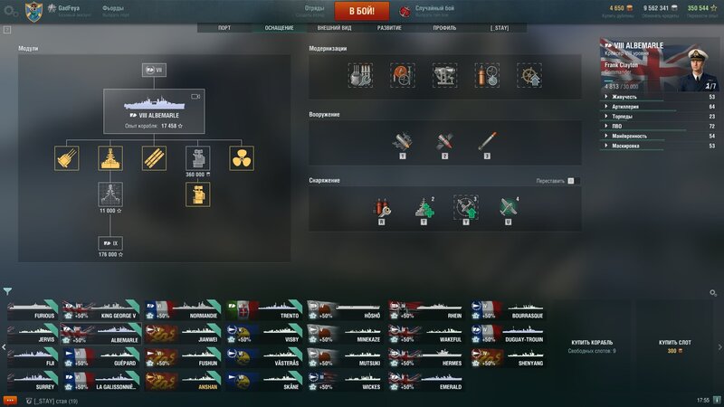 shot-20.08.29_17.55.57-0676.jpg