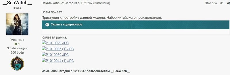 1161559089_.thumb.jpg.6b1c1f119f856396acb343aed04a8636.jpg