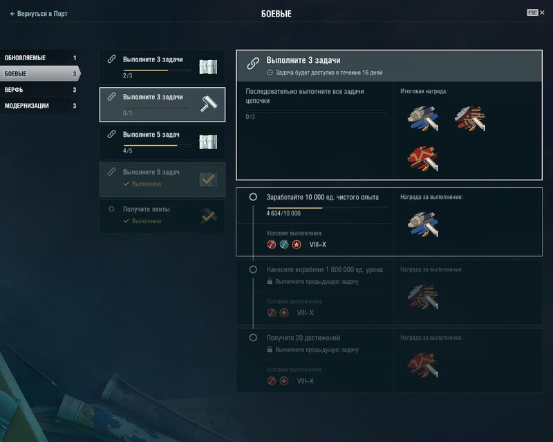 124565559_WorldOfWarships642020-09-2511-34-31-02.thumb.jpg.7d72ccea15a3520b555071b1c83525cb.jpg