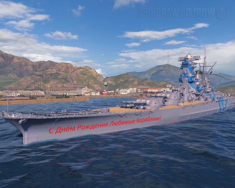 1296360463_WorldOfWarships642020-09-1711-29-56-16.thumb.jpg.23e4b93287bb7140eb91f7090c64833e.jpg
