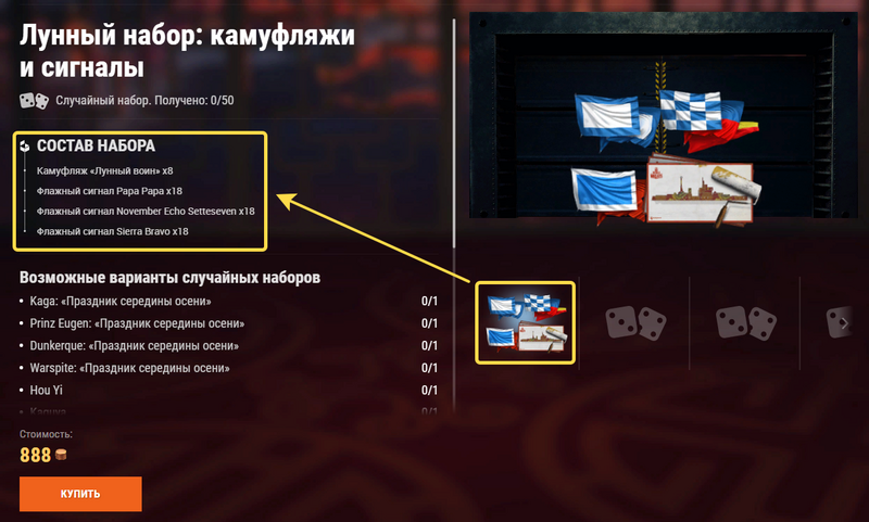 2020-09-25_11-51-33.thumb.png.172c929c3aca8a32febf59de795a9eba.png