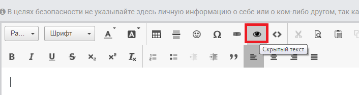 478763731_.png.78cafb9b8ca5fa79c292acc48e76ba75.png