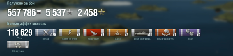 Снимок.PNG