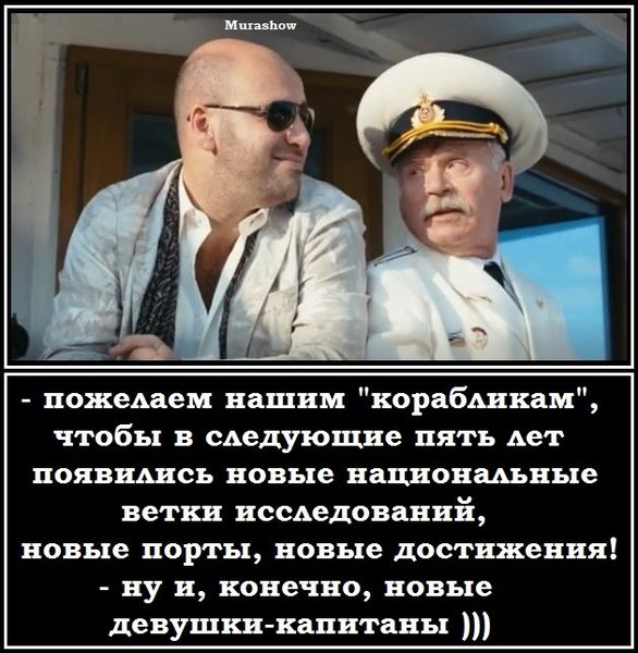 ОТКЛЮЧИТЕ ШИФРОВАЛЬЩИК.jpg