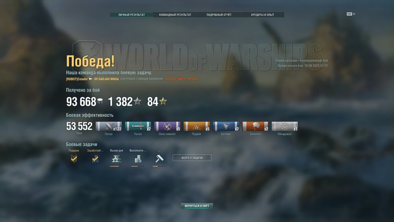 777.jpg