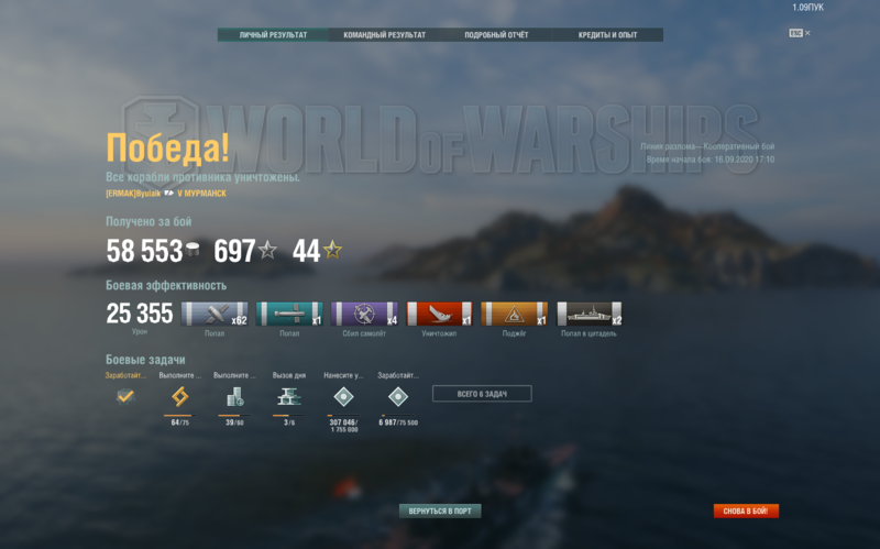 Screenshot_1.png