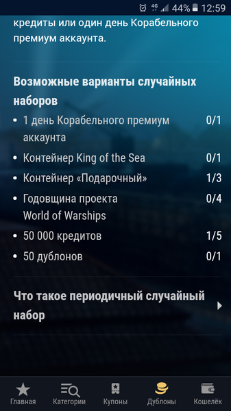 Screenshot_20200903-125934.thumb.png.654b2aa2ba2220f58ad9844cb03db55b.png